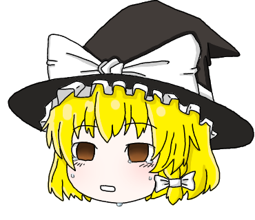 ゆっくり魔理沙