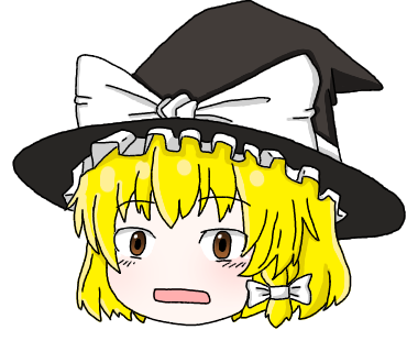 ゆっくり魔理沙