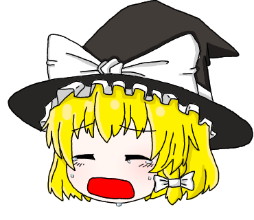 ゆっくり魔理沙