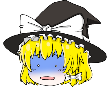 ゆっくり魔理沙