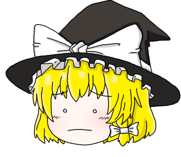 ゆっくり魔理沙