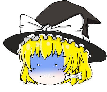 ゆっくり魔理沙