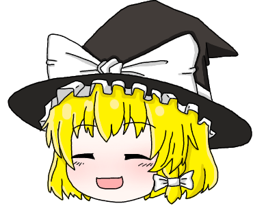 ゆっくり魔理沙