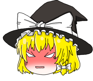 ゆっくり魔理沙