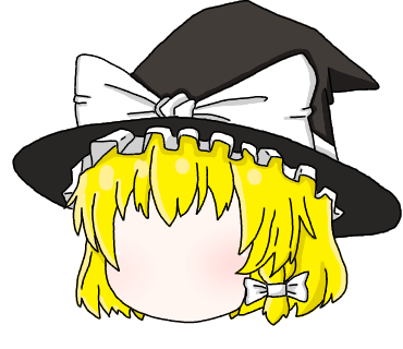 ゆっくり魔理沙