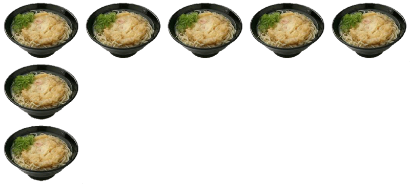 温そば