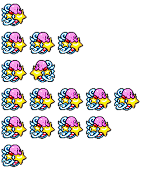 スターシップ