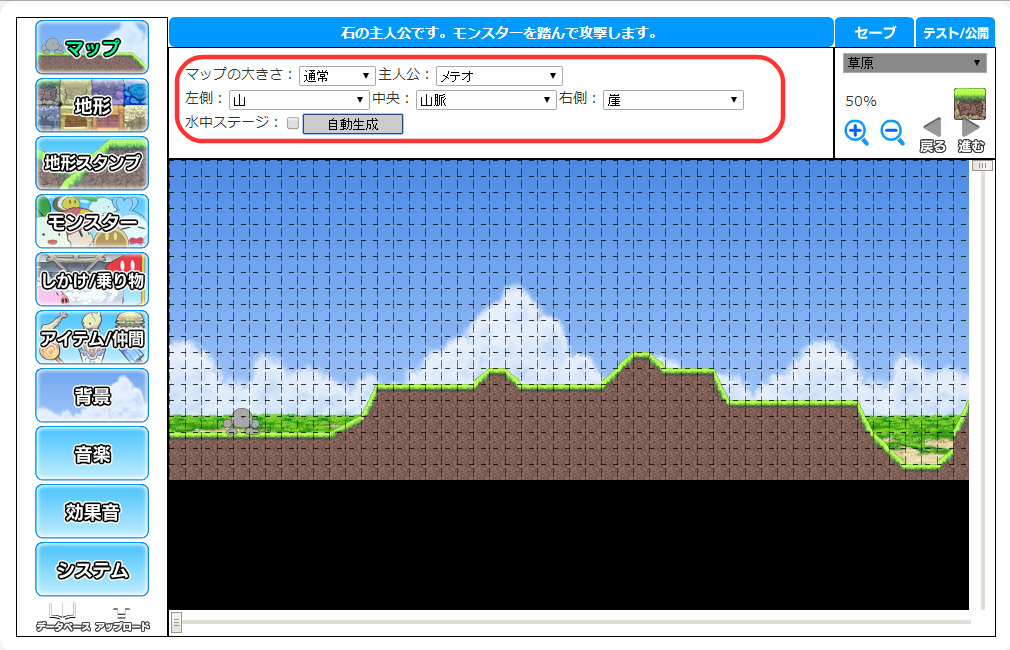 が欲しい 住所 やさしい カード ゲーム 自作 ツール Vilis Jp